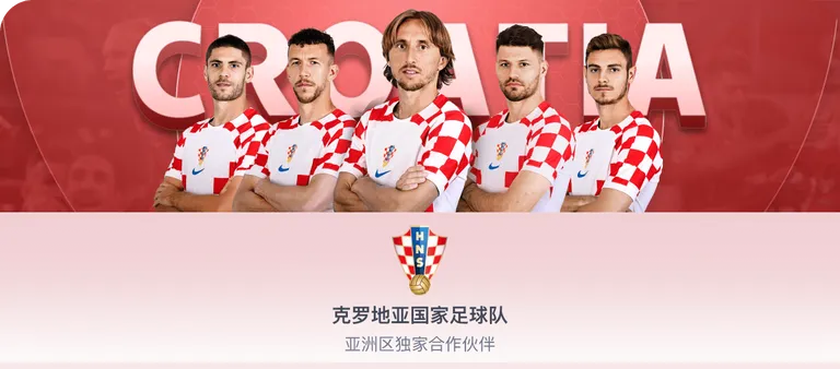 郑钦文荣膺,冠军,校园欢腾沸,亚博体育,亚博体育官网,亚博体育app,亚博体育下载