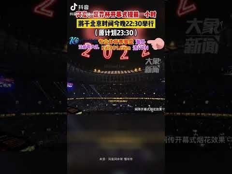 郑钦文荣膺,冠军,校园欢腾沸,亚博体育,亚博体育官网,亚博体育app,亚博体育下载