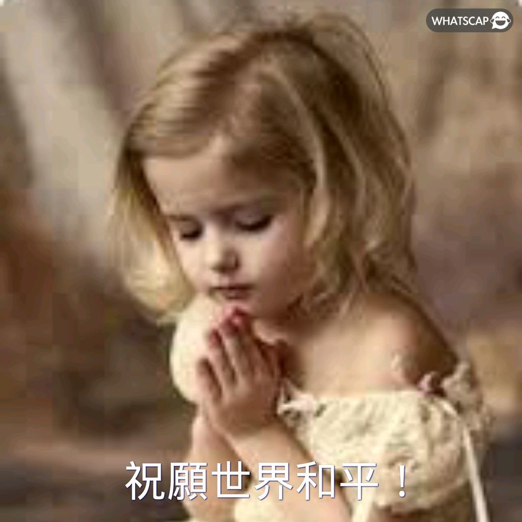 我国,基站数量突,万座,亚博体育,亚博体育官网,亚博体育app,亚博体育下载