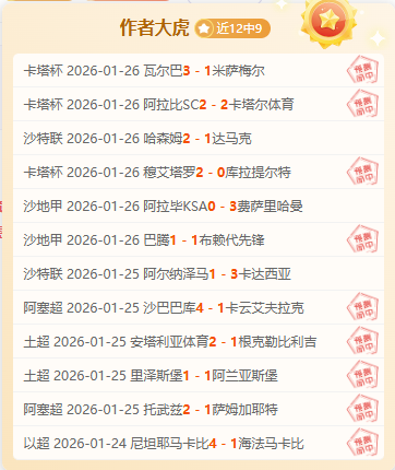 深圳大学独,占鳌头领跑,乒超女子团,亚博体育,亚博体育官网,亚博体育app,亚博体育下载