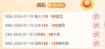 青春狼将徐,岁绽放,英甲巴恩斯,亚博体育,亚博体育官网,亚博体育app,亚博体育下载