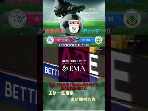 岗什卡滑雪,登山邀请赛,隆重开赛,亚博体育,亚博体育官网,亚博体育app,亚博体育下载