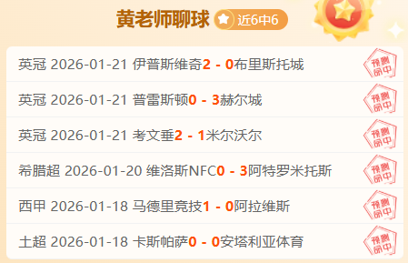 赵维伦屡次,入选国家队,却无显眼表,亚博体育,亚博体育官网,亚博体育app,亚博体育下载