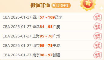 足球快讯,徐正源下周,重返成都总,亚博体育,亚博体育官网,亚博体育app,亚博体育下载