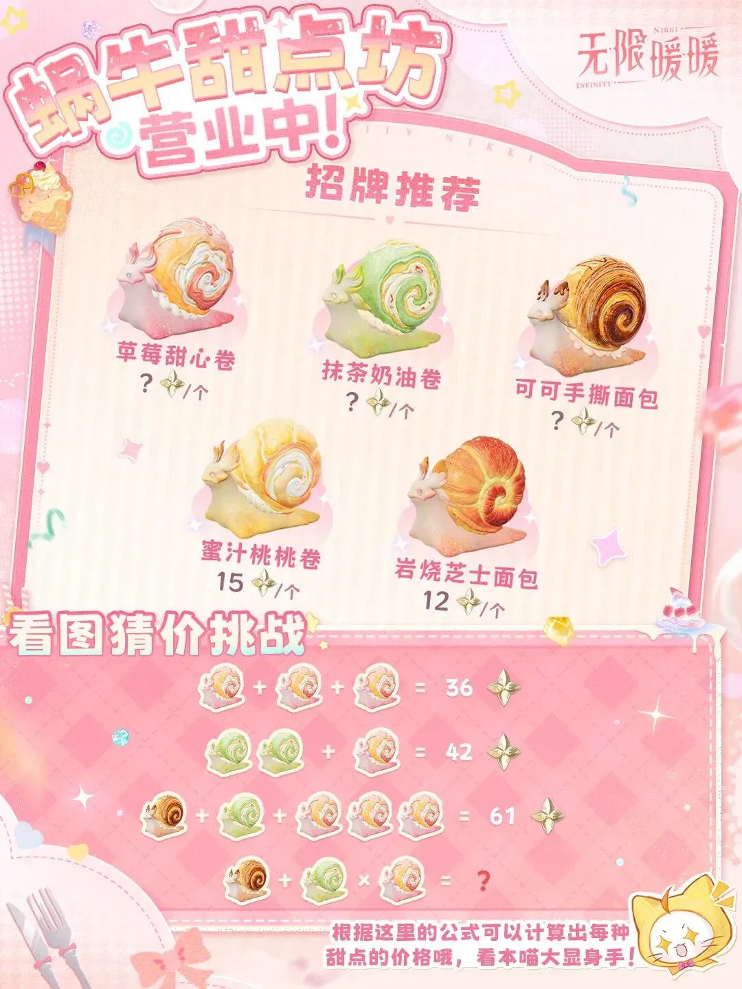 大乐透期号,专家推荐,质合分析前,亚博体育,亚博体育官网,亚博体育app,亚博体育下载