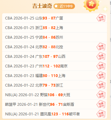 巴洛特利为,何无法穿上,背心,亚博体育,亚博体育官网,亚博体育app,亚博体育下载