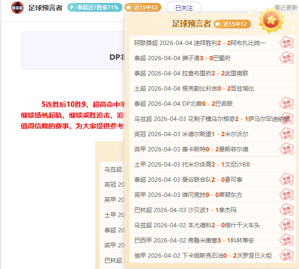 德国联盟党,赢得大选,新政府组建,亚博体育,亚博体育官网,亚博体育app,亚博体育下载