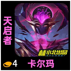 大乐透期号,专家推荐,人胜公牛分,亚博体育,亚博体育官网,亚博体育app,亚博体育下载