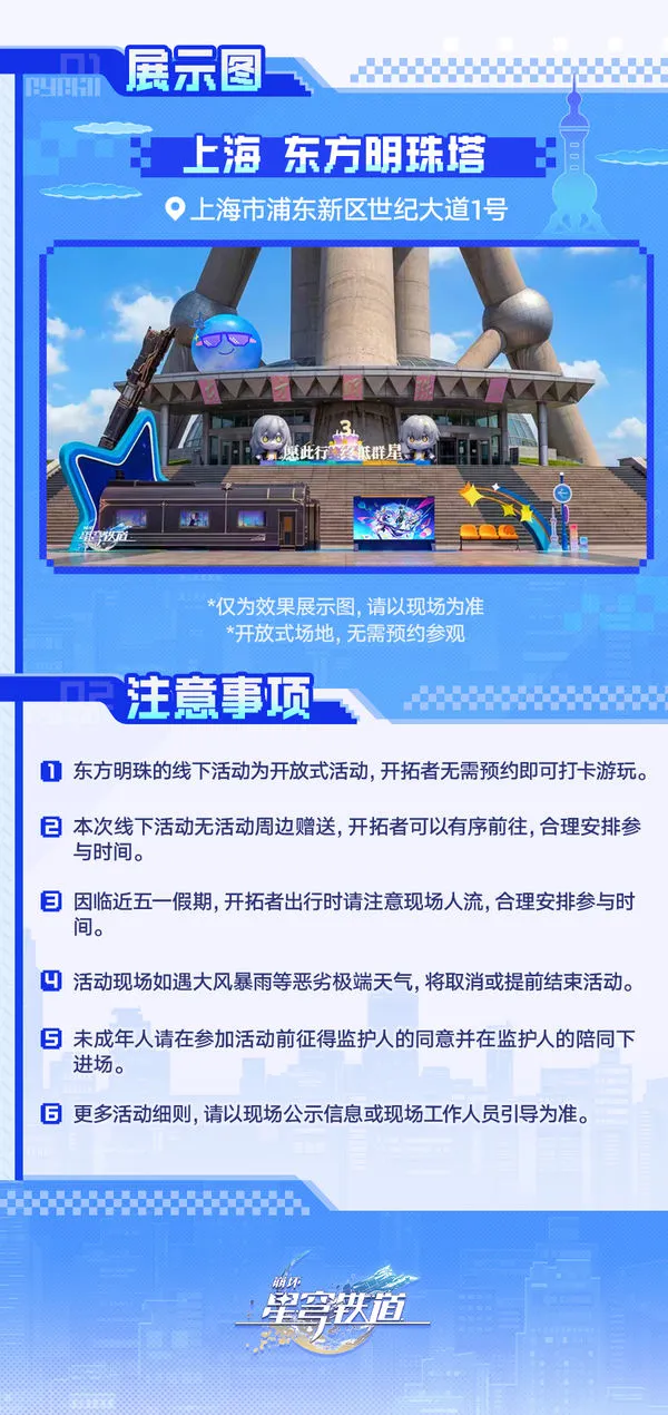 阿森纳主帅,阿尔特塔,本赛季夺冠,亚博体育,亚博体育官网,亚博体育app,亚博体育下载