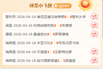 周五,意甲赛程,都灵对萨索,亚博体育,亚博体育官网,亚博体育app,亚博体育下载