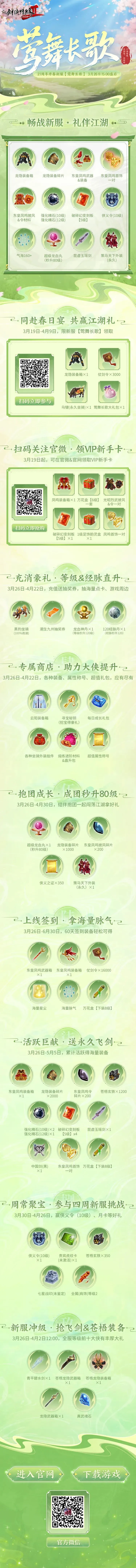 巴西利亚,足球强国之,都的尴尬现,亚博体育,亚博体育官网,亚博体育app,亚博体育下载