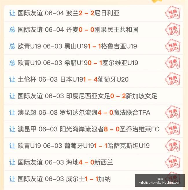 最新,天际迷宫第,日更新,亚博体育,亚博体育官网,亚博体育app,亚博体育下载