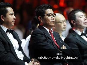 荣耀电竞手,机发布,屏刷新体验,亚博体育,亚博体育官网,亚博体育app,亚博体育下载