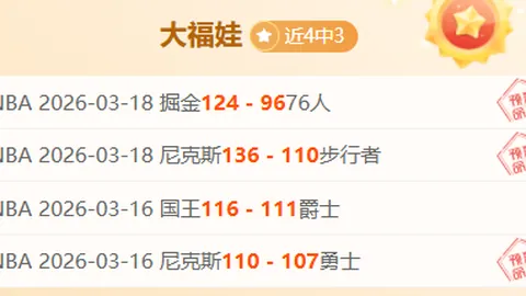 巴薩悠然：弗里克高度評價朗格萊季前賽表現，法國後衛或將繼續效力