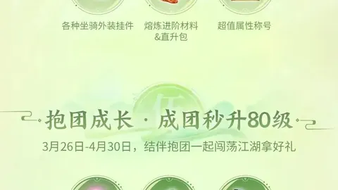 巴西利亚：足球强国之都的尴尬现状？