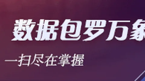 ：北上广青年潮流新玩法免费体验别人公司，你敢试吗